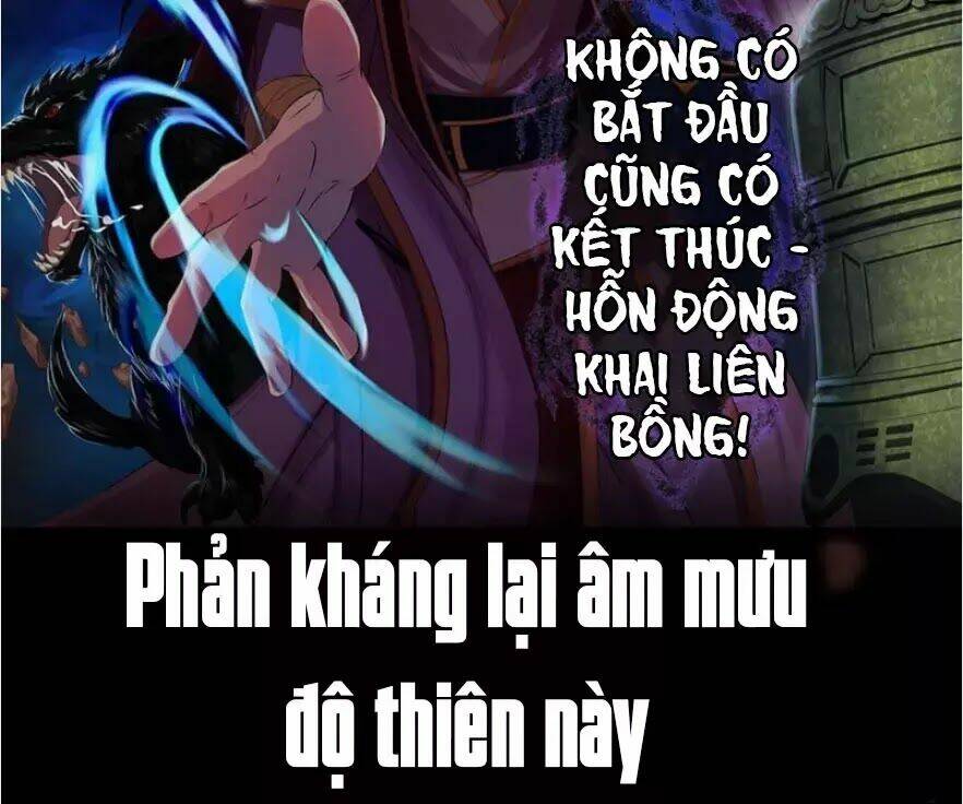 Thanh Đế Truyện: Chapter 0