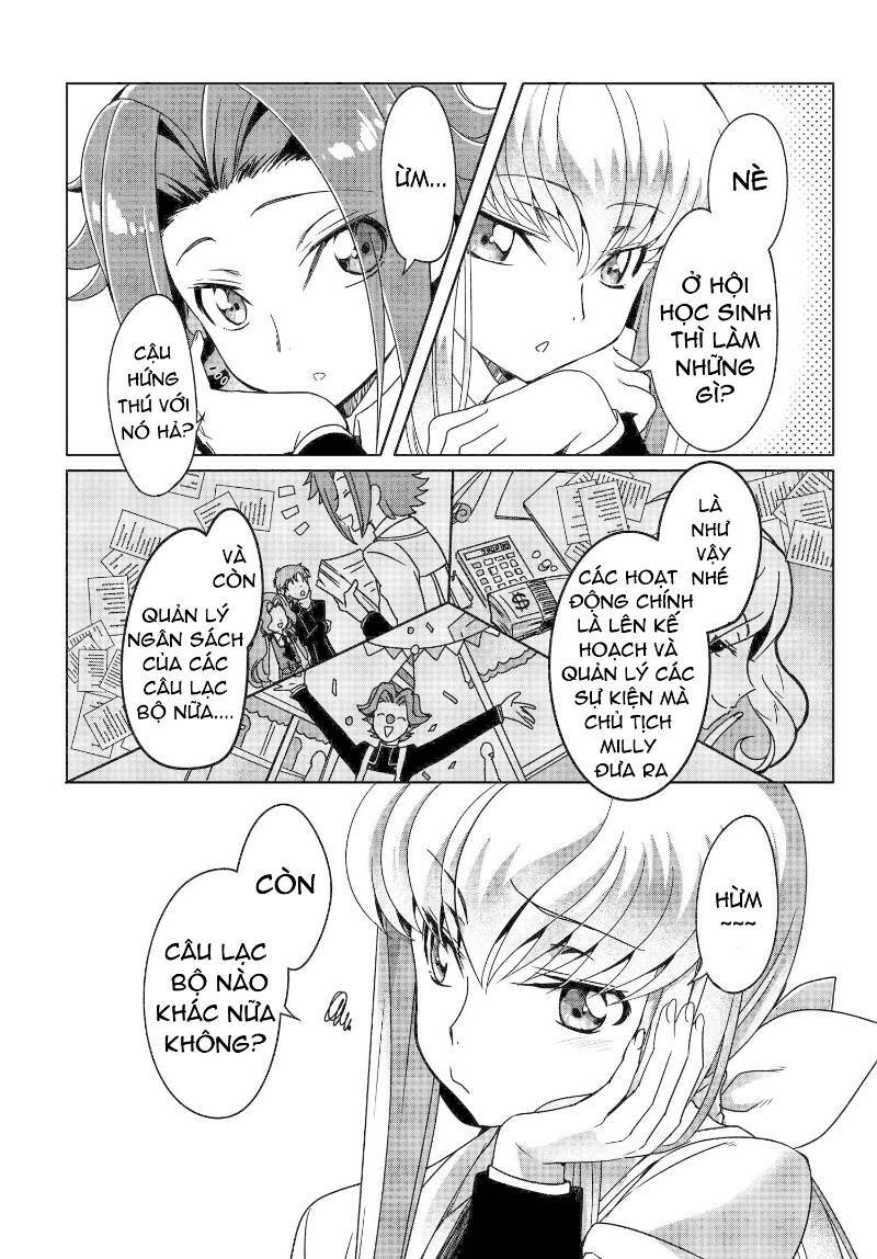 Kateikyoushi No Lelouch-San: Chapter 3