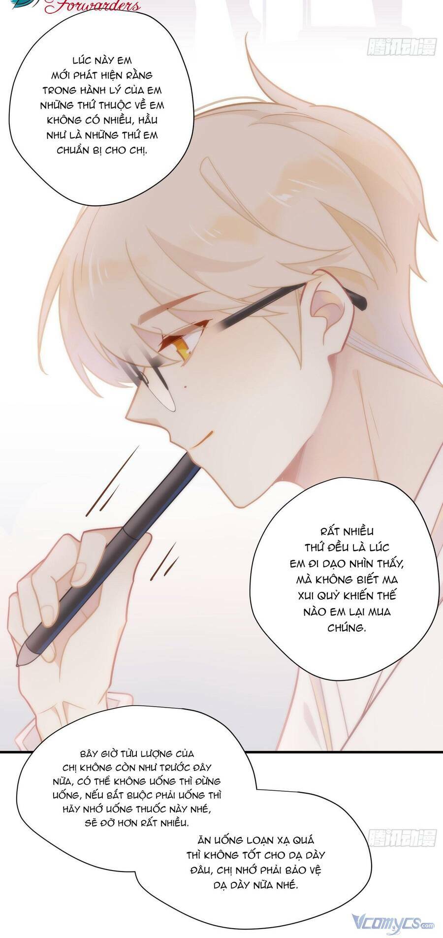 Nữ Phụ Như Tôi Cũng Có Ngày Ra Mắt: Chapter 65