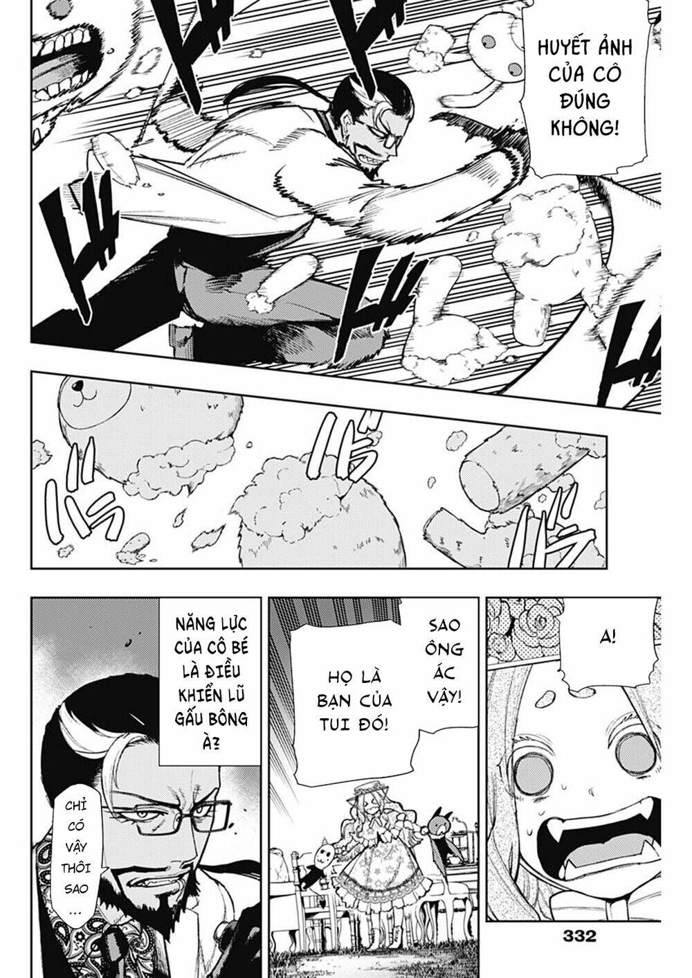 Momo: The Blood Taker: Chapter 75