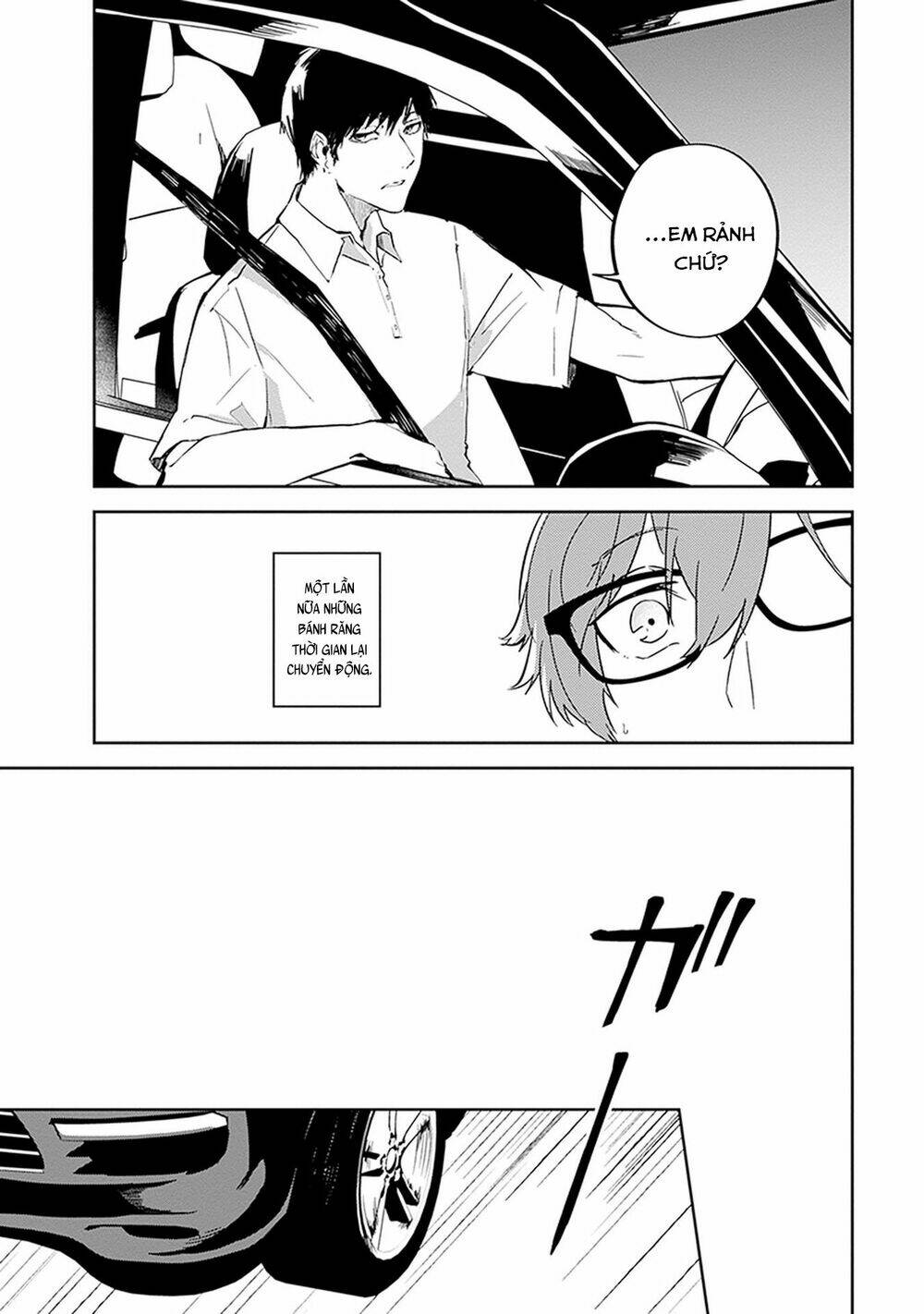 Hatsukoi Losstime: Chapter 9