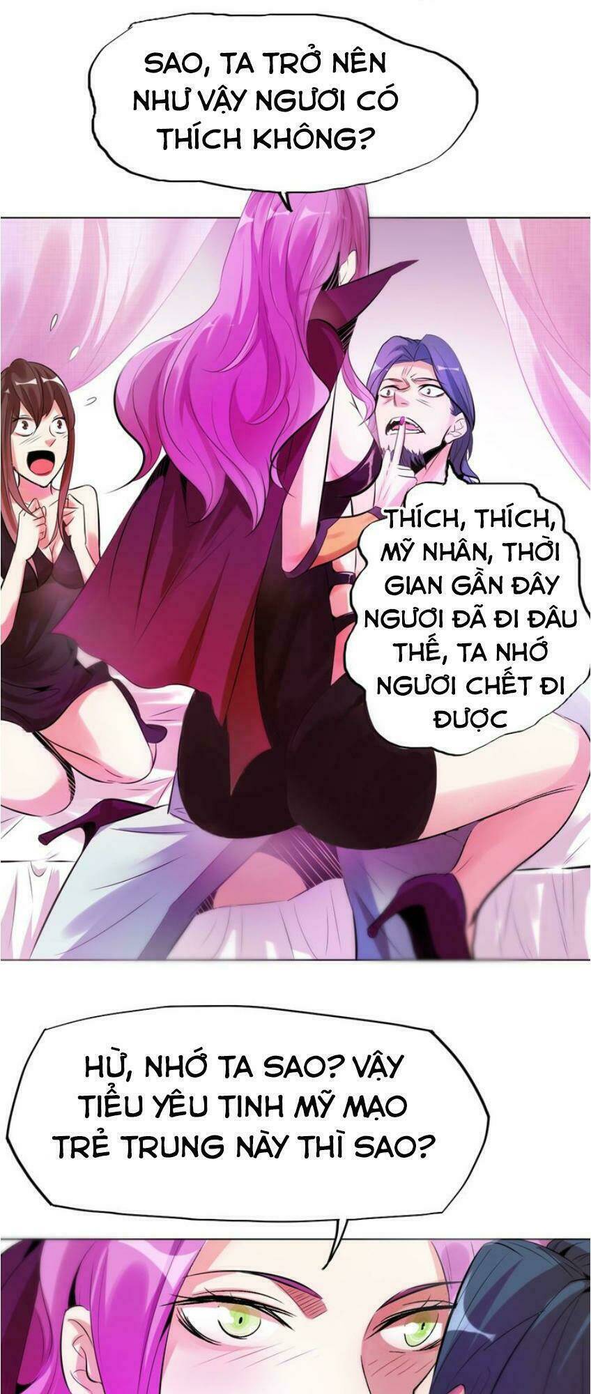 Ngự Thiên Thần Đế: Chapter 21