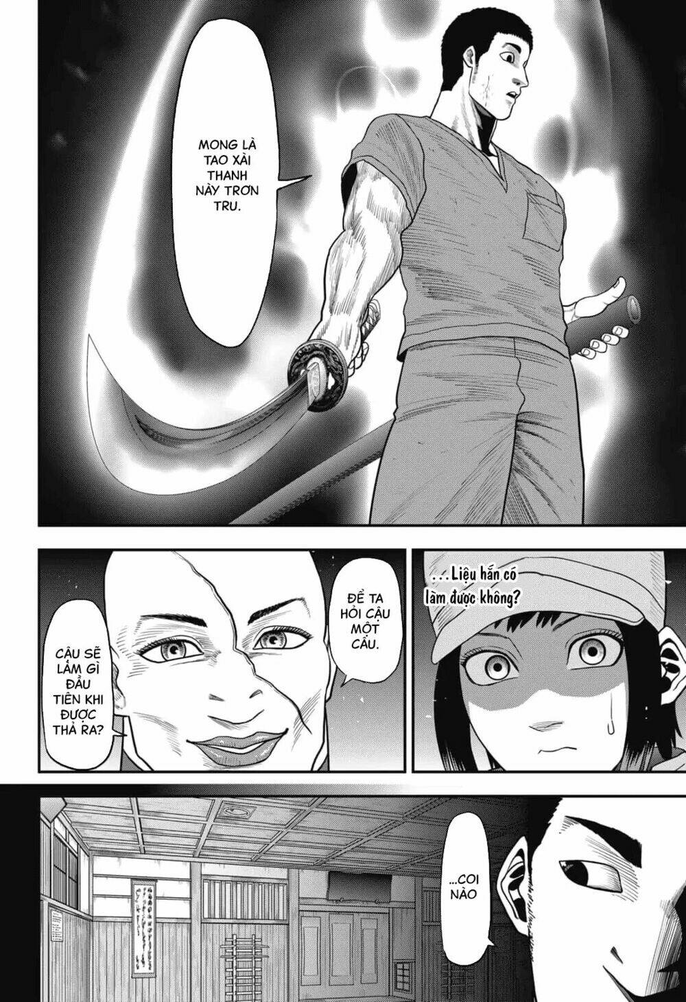 Abyss Rage: Chapter 6