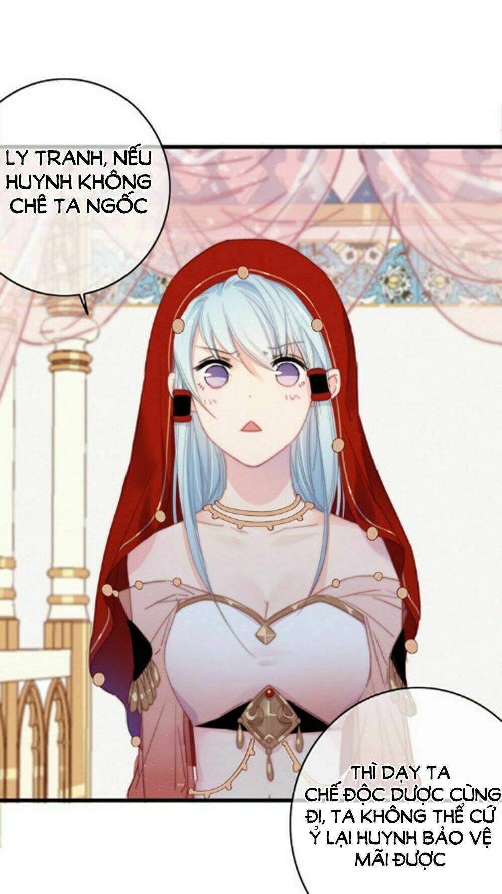 Dữ Tử Thành Thuyết: Chapter 19