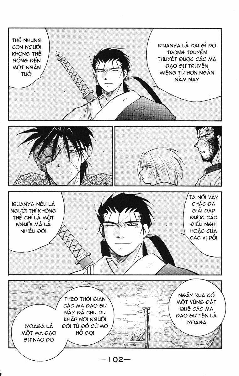 Kaiouki - Hải Hoàng Ký: Chapter 47