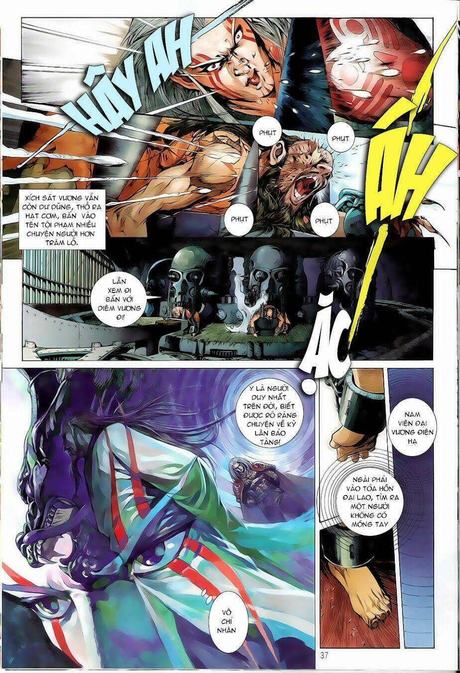 Thiết Tướng Tung Hoành: Chapter 0