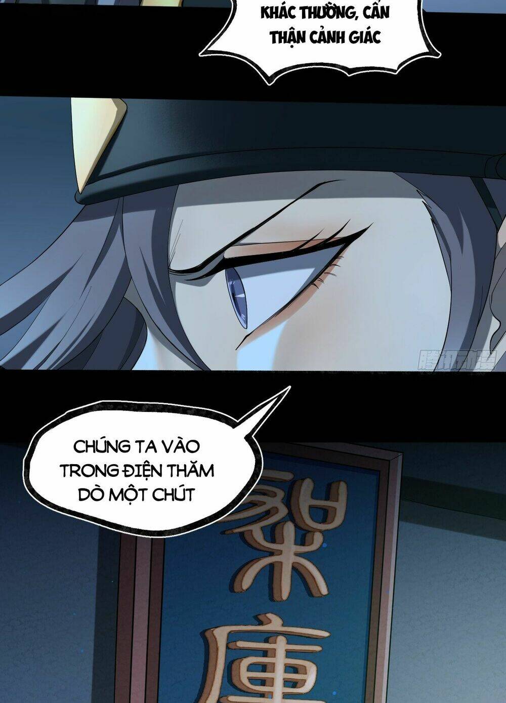 Đại Hoang Tịch Tà Ti: Chapter 23