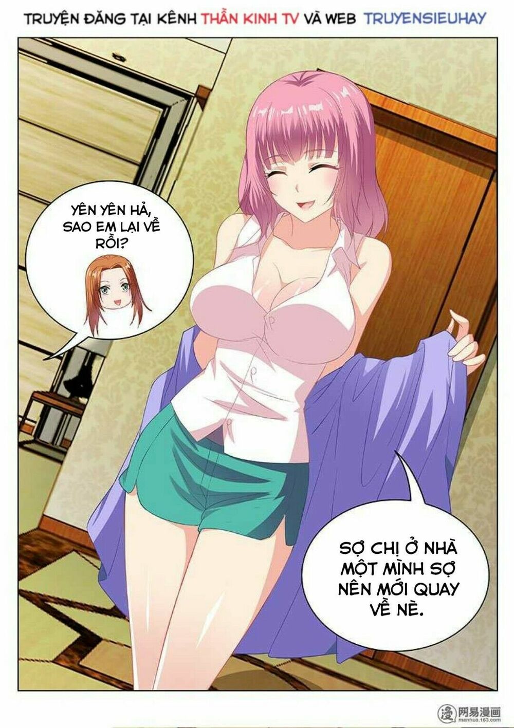 Ngận Thuần Ngận Ái Muội: Chapter 99