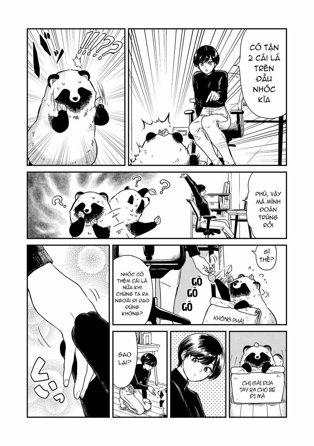 Ame To Kimi To: Chapter 24