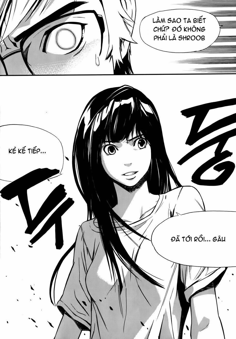 Carnivorous Princess Yegrinna: Chapter 3