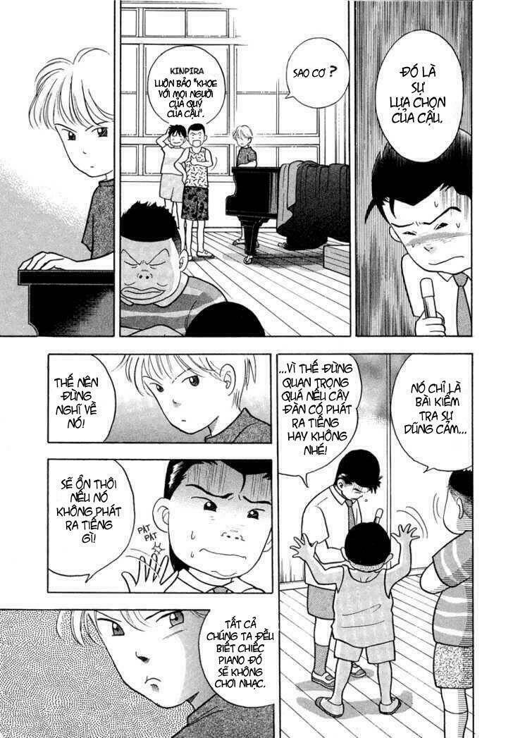 Piano No Mori: Chapter 1