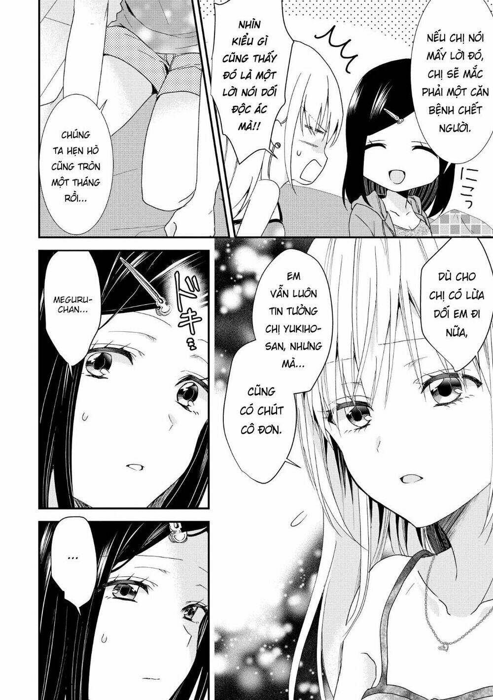 Takane No Hana Wa Usotsuki Desu: Chapter 5.5