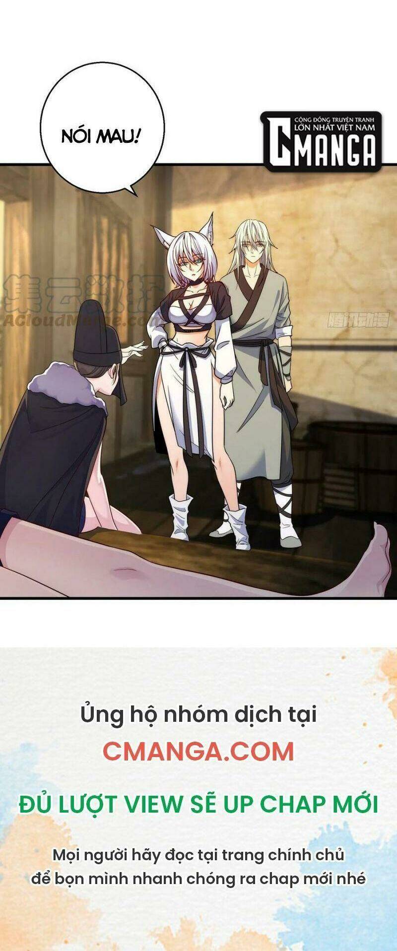 Ta Là Đại Hoàn Đan: Chapter 54