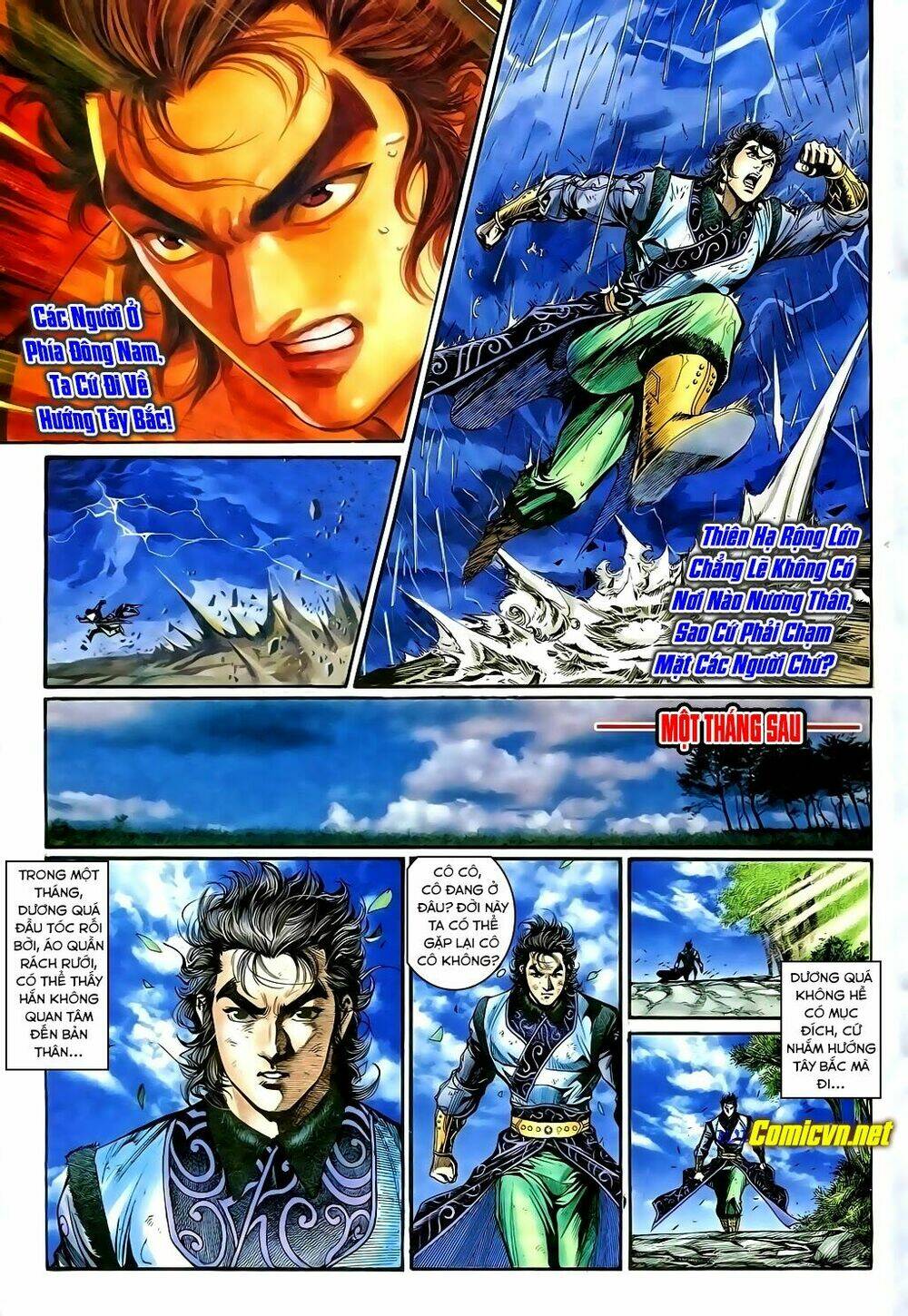 Thần Điêu Hiệp Lữ: Chapter 17