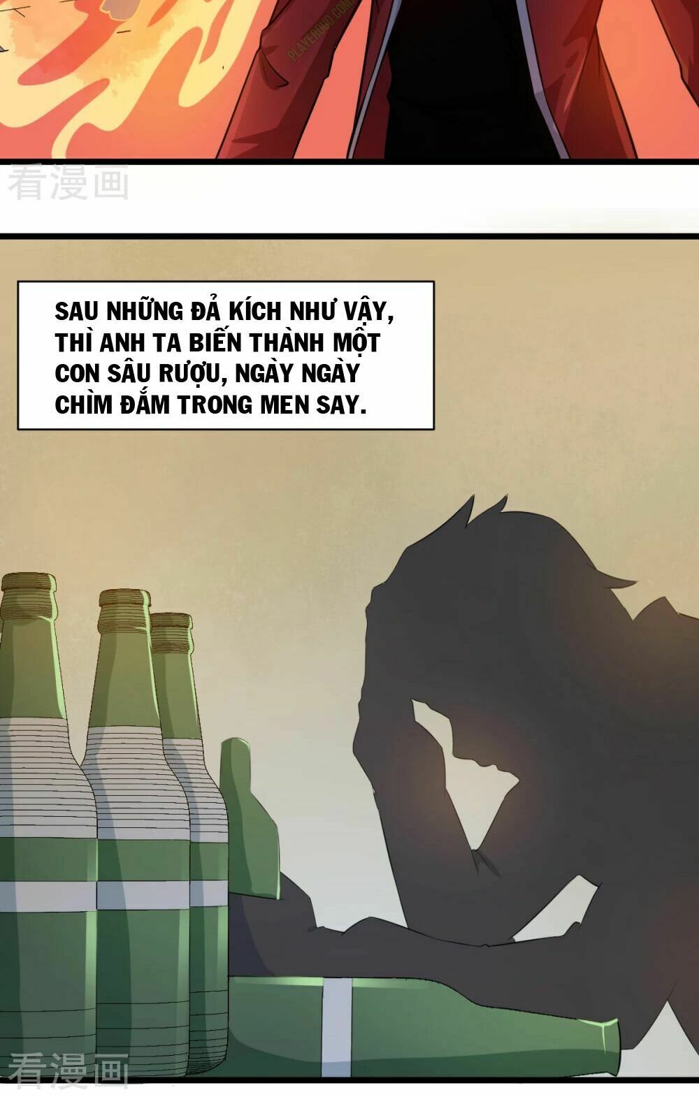 Vườn Trường Cuồng Sư Hệ Thống: Chapter 1