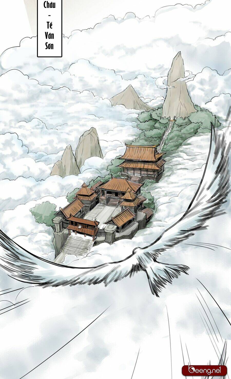 Tam Giới Chí: Chapter 1