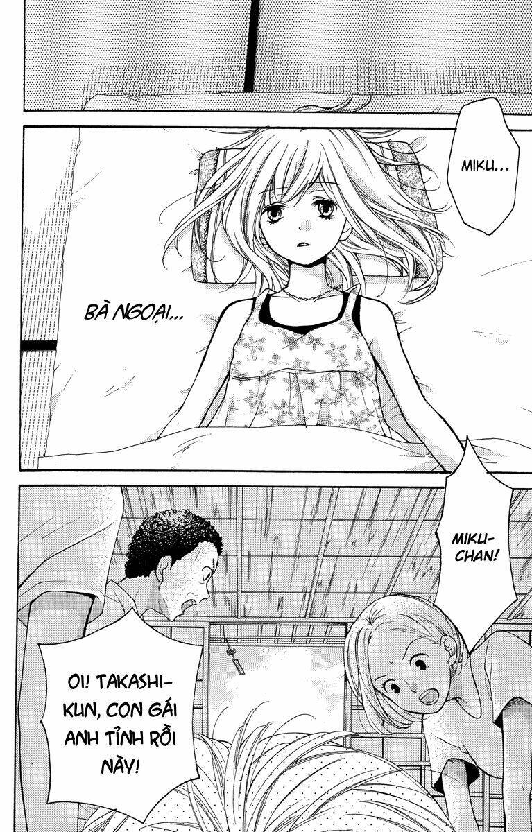 Screaming Lesson!!!: Chapter 24.5