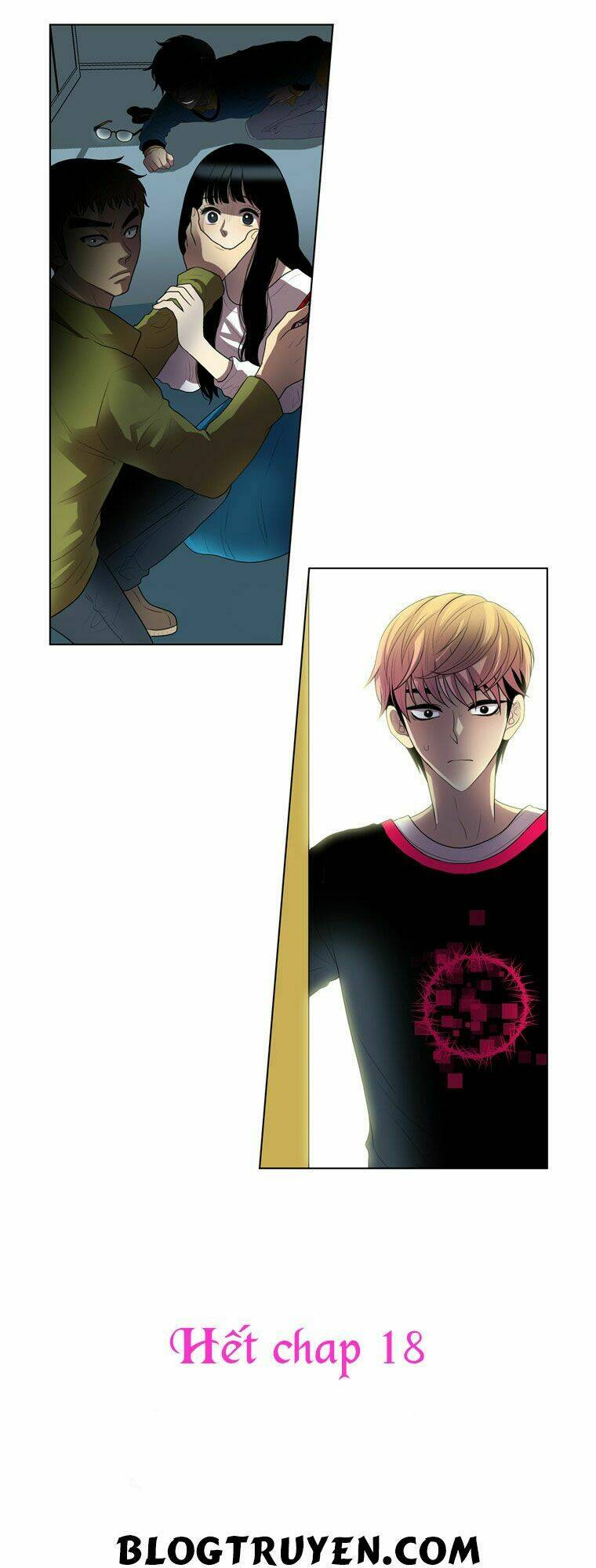 My Shining World: Chapter 18
