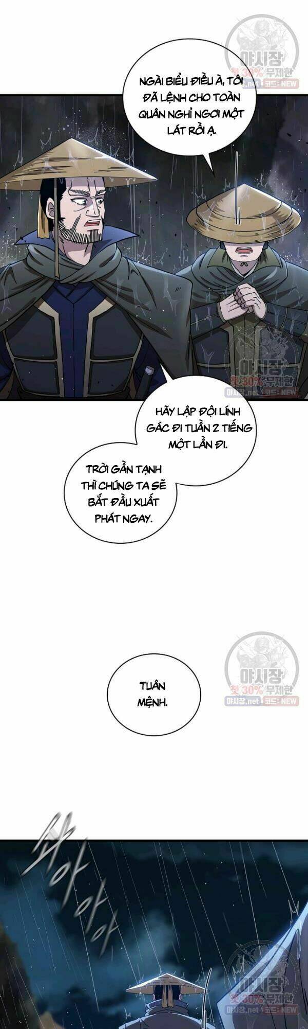 Thân Thủ Đệ Nhất Kiếm: Chapter 40