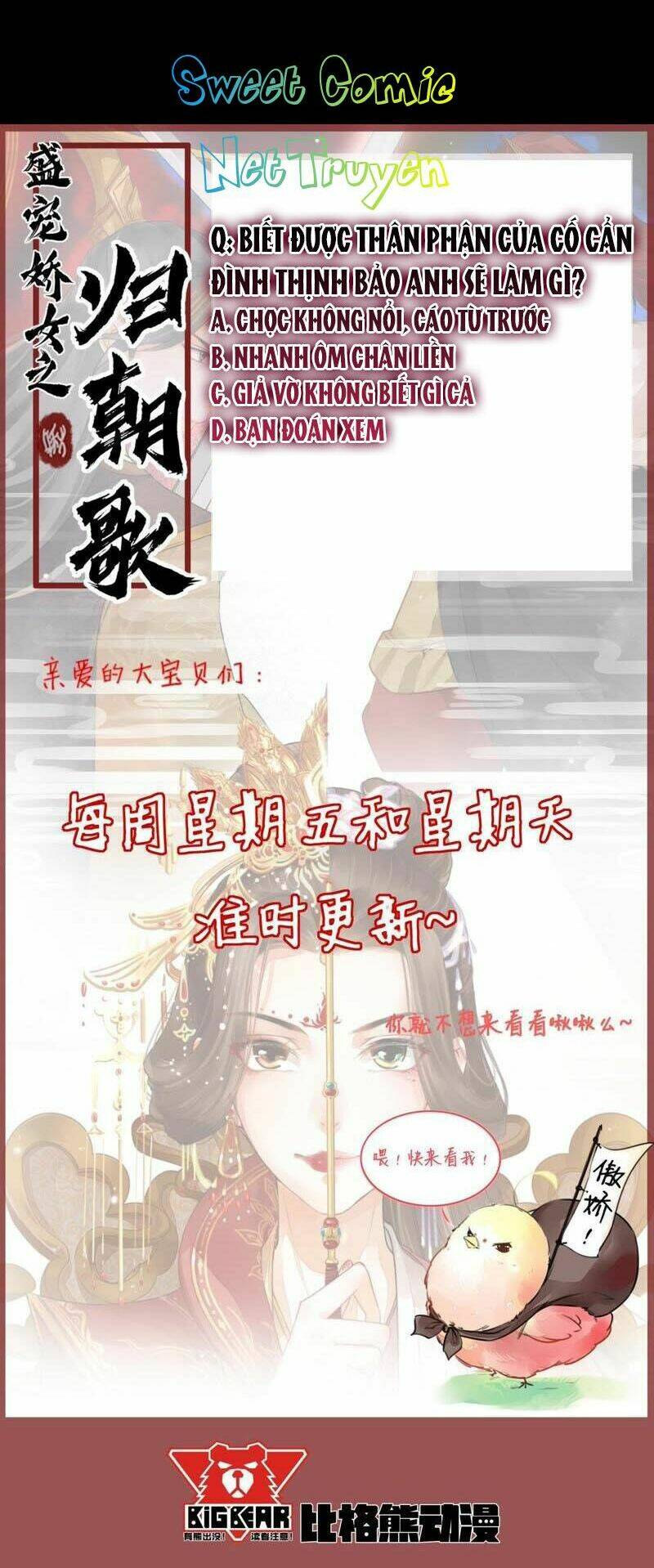 Thịnh Sủng Kiều Nữ Trở Về Triều Ca: Chapter 22