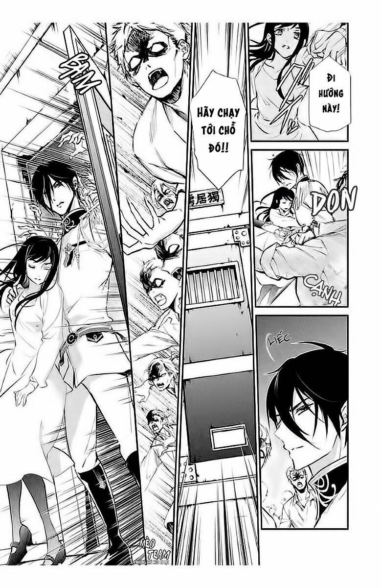 Chouchou Jiken: Chapter 4