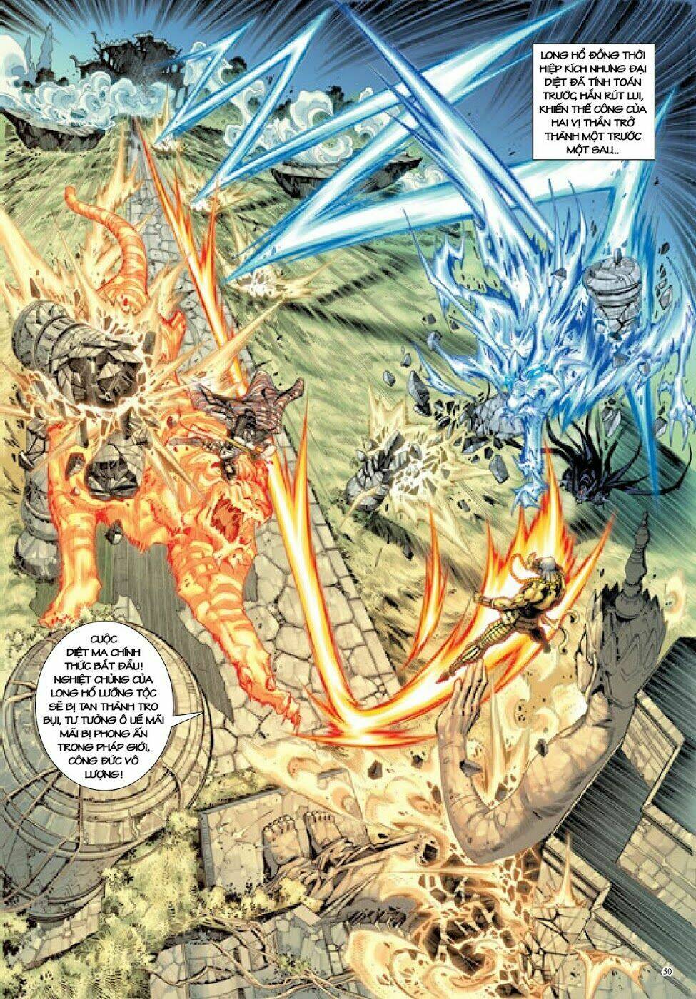 Long Thần - Trung Bộ Khúc: Chapter 46