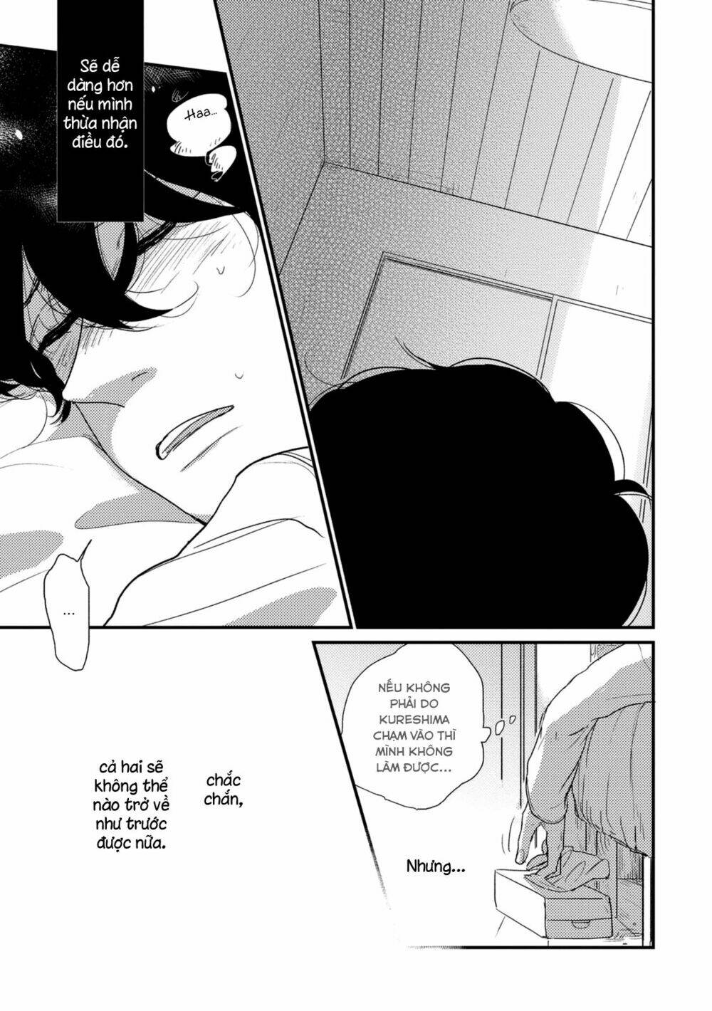 Thanh Niên Cuồng Ảo Tưởng: Chapter 5