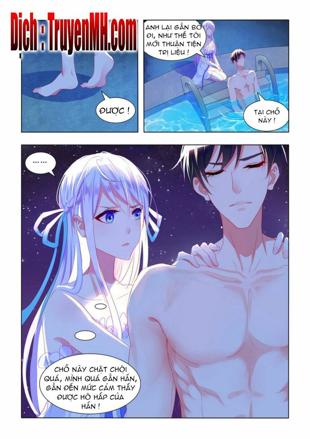 Tử Sắc Sắc Vi: Chapter 16