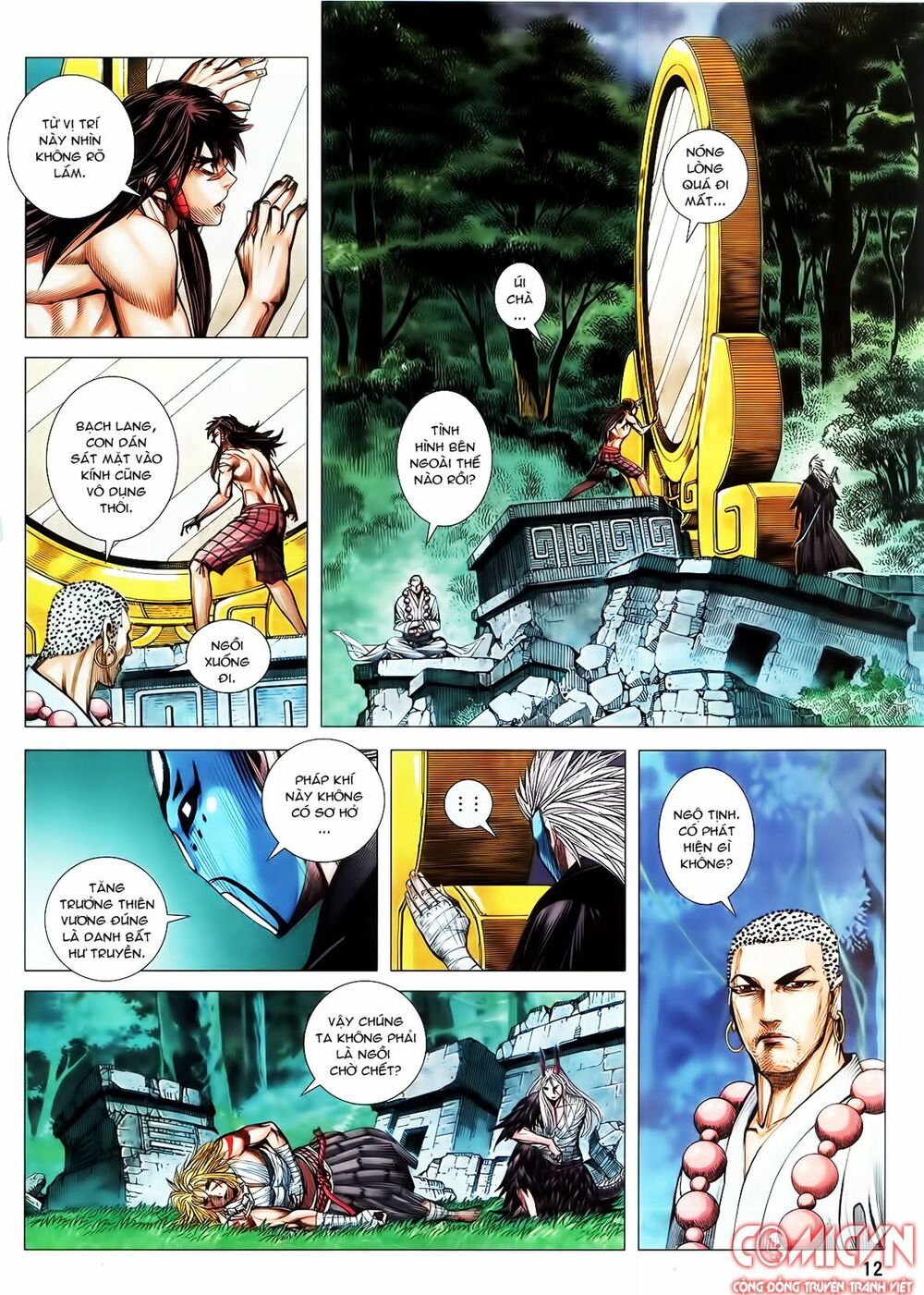 Tây Du: Chapter 101: Thiết Huyết Trư Yêu
