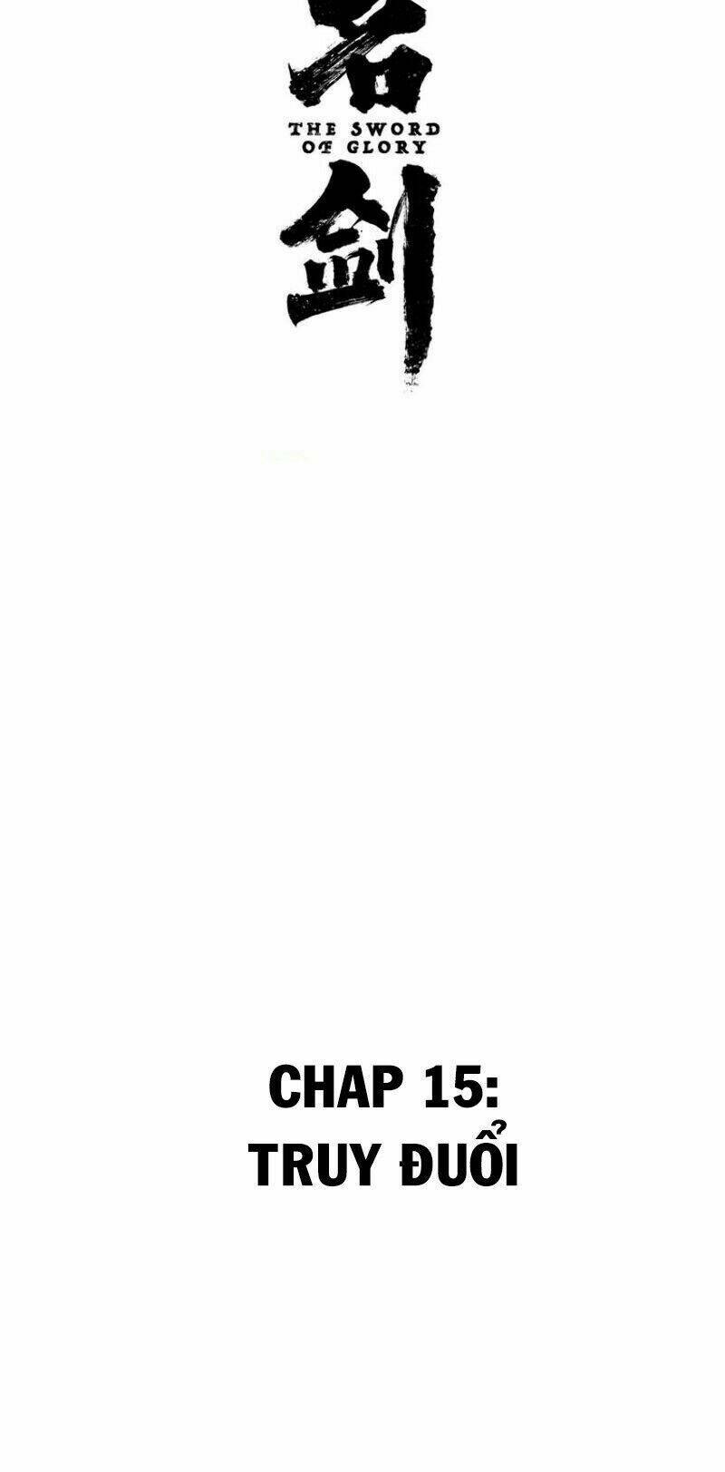 Danh Kiếm: Chapter 15