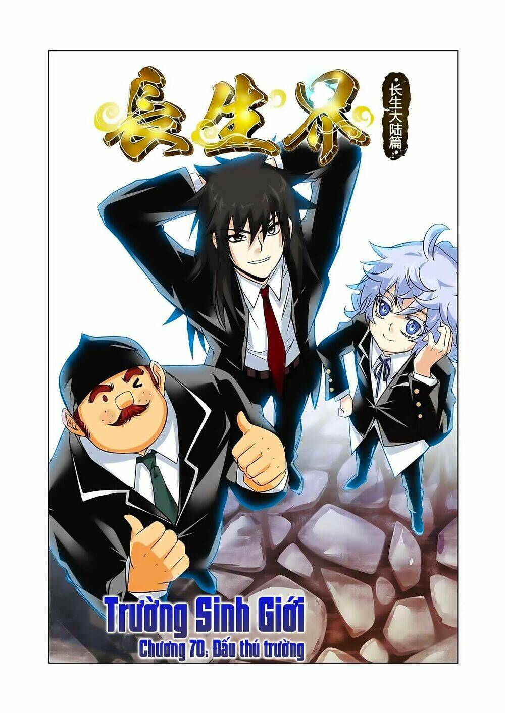 Trường Sinh Giới: Chapter 70