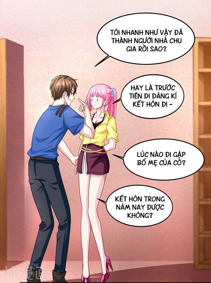 Thần Cấp Thấu Thị: Chapter 18