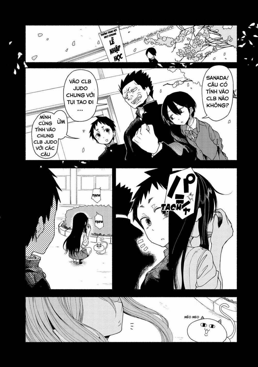 Futari No Jikan (Onio): Chapter 17