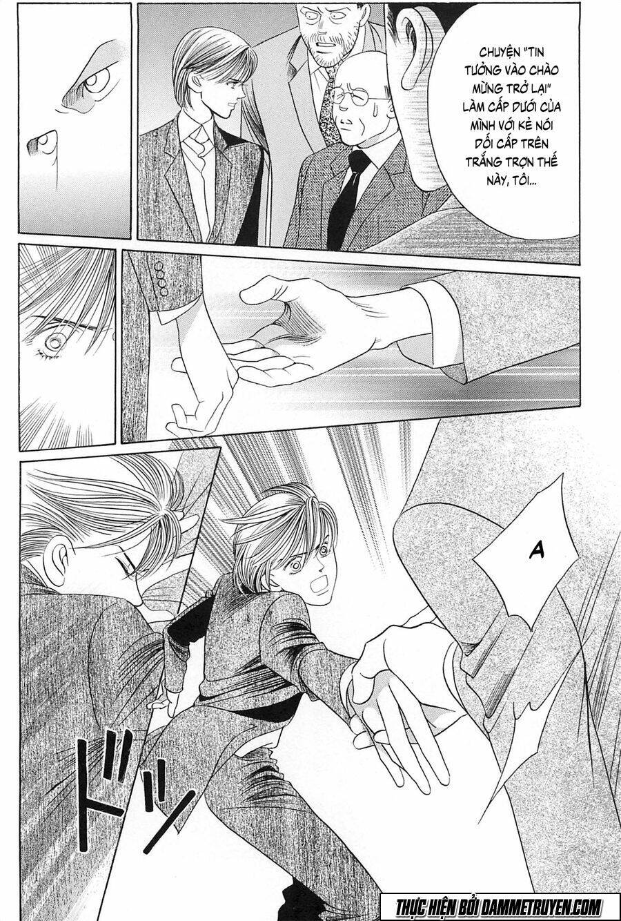 Himitsu – The Top Secret: Chapter 25