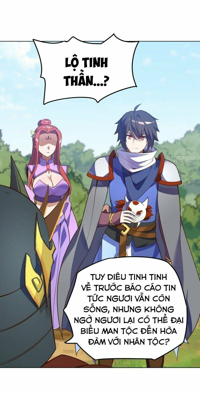 Thần Võ Đế Tôn: Chapter 94