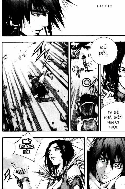 Utopia S Avenger: Chapter 15