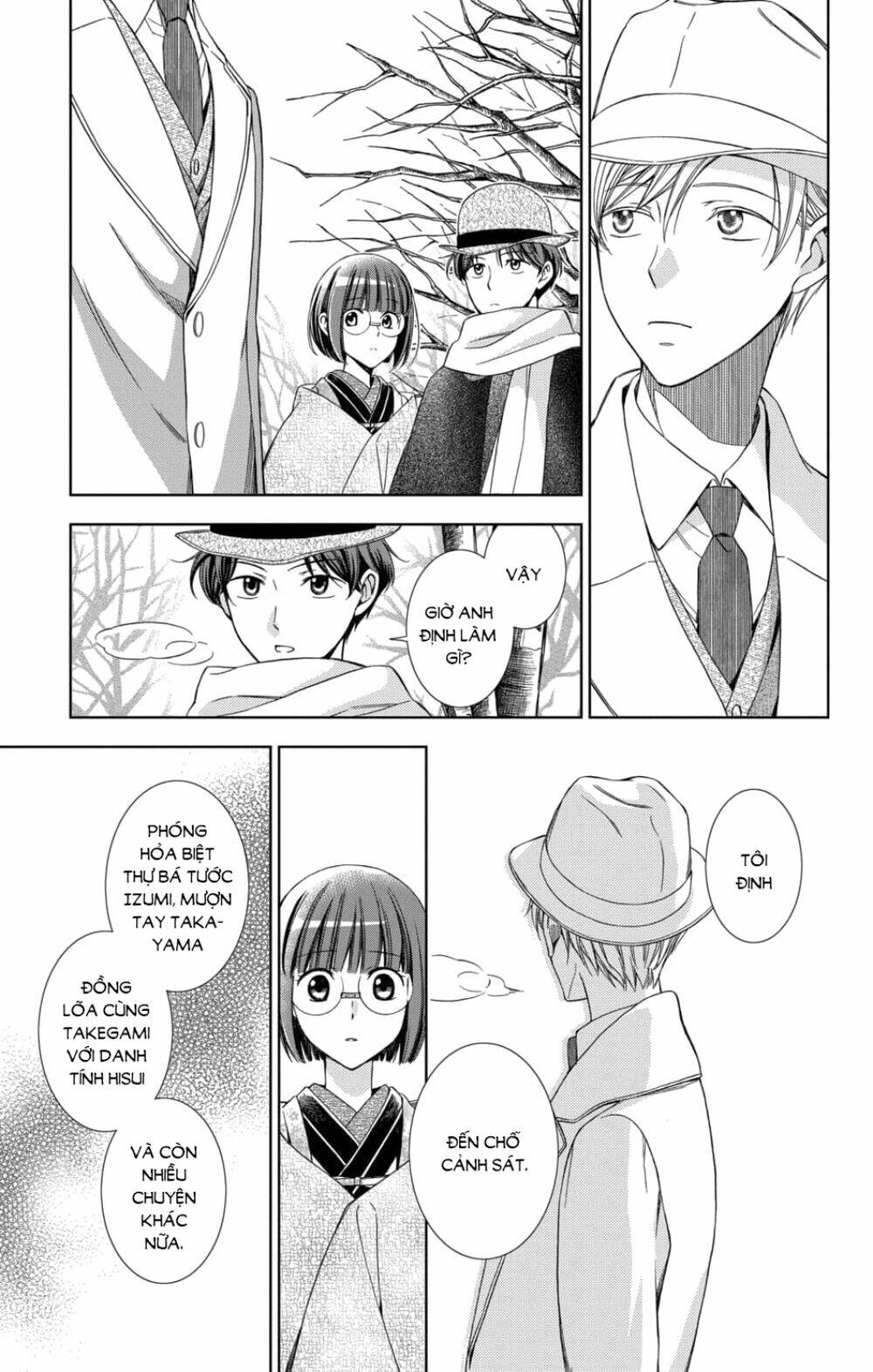 Usotoki Rhetoric: Chapter 46