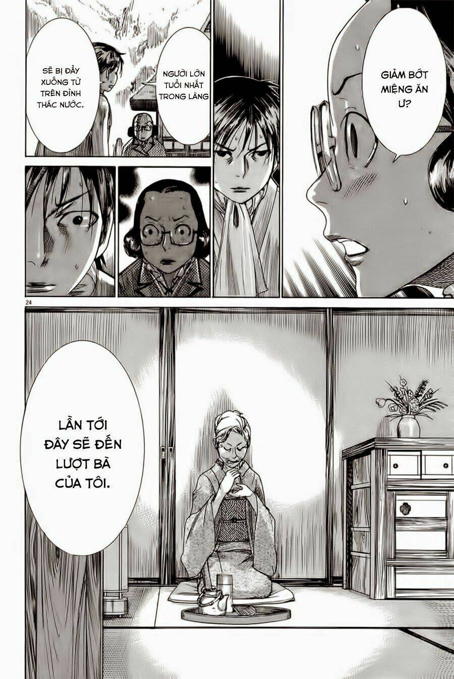 Yuureitou: Chapter 30