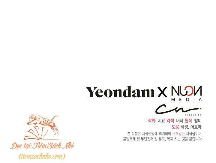 Bút Danh Bí Mật Của Nữ Công Tước: Chapter 13