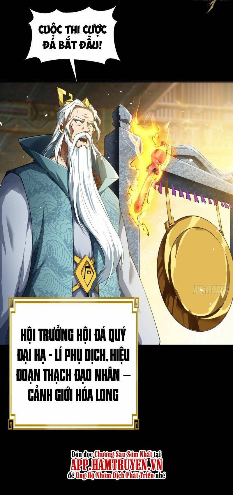 Thanh Đế Truyện: Chapter 154