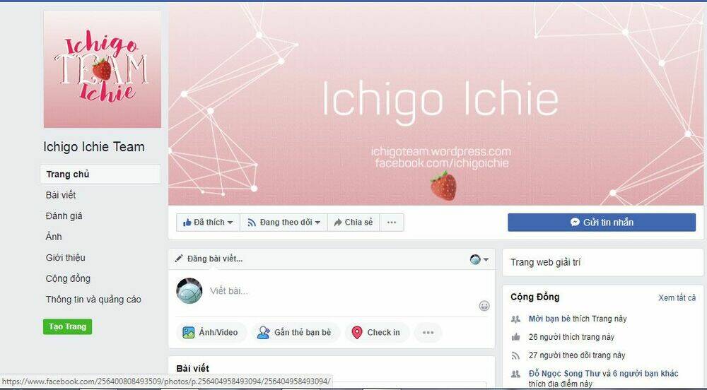Migi To Dali: Chapter 6