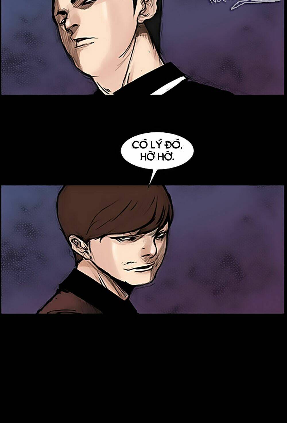 Độc Cô Tiền Truyện: Chapter 22