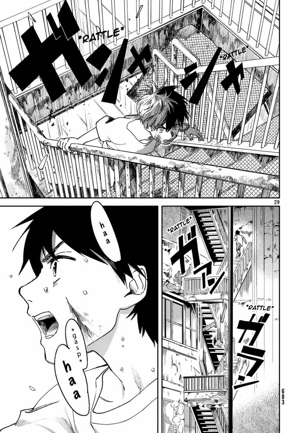 Tenki No Ko: Chapter 11
