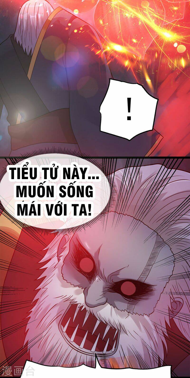 Tiên Vương Trùng Sinh: Chapter 42