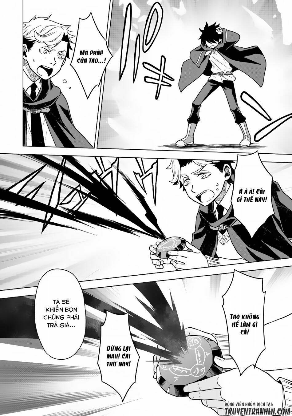 Hiraheishi Wa Kako Wo Yumemiru: Chapter 14