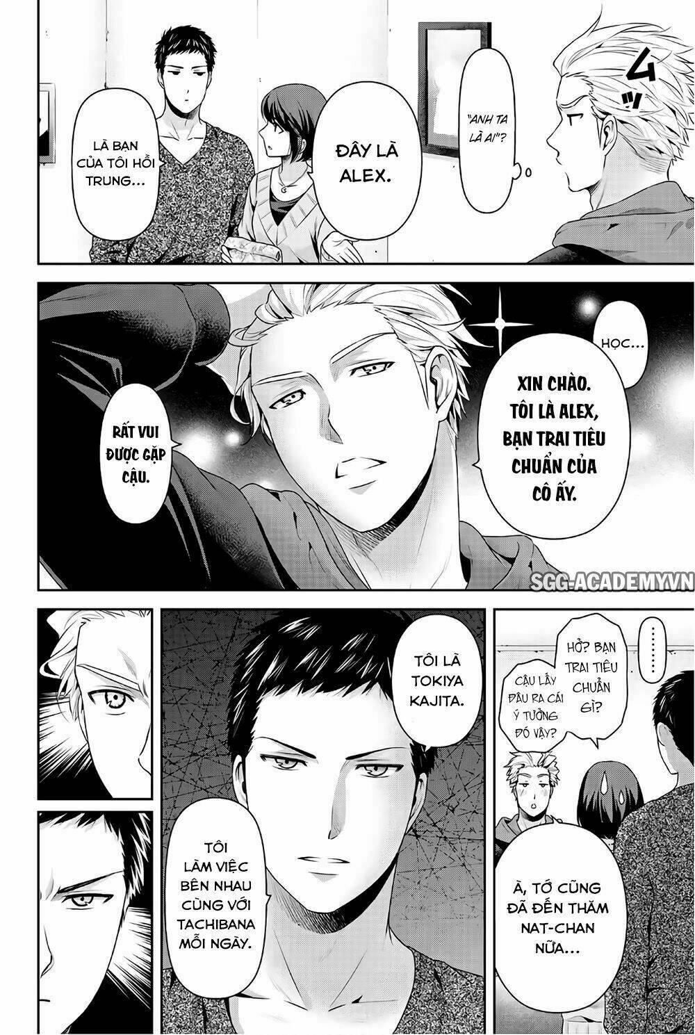 Bạn Gái Chung Nhà: Chapter 227