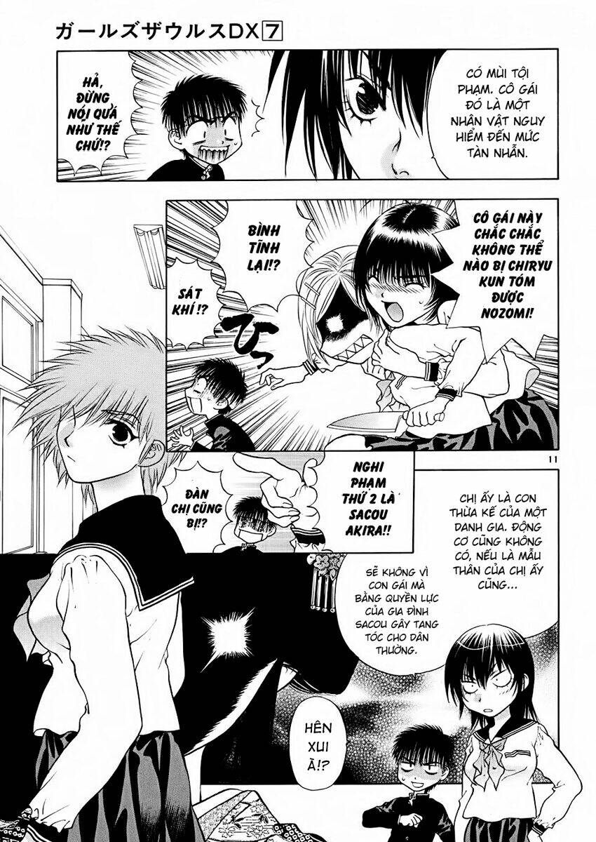 Girls Saurus Dx: Chapter 43