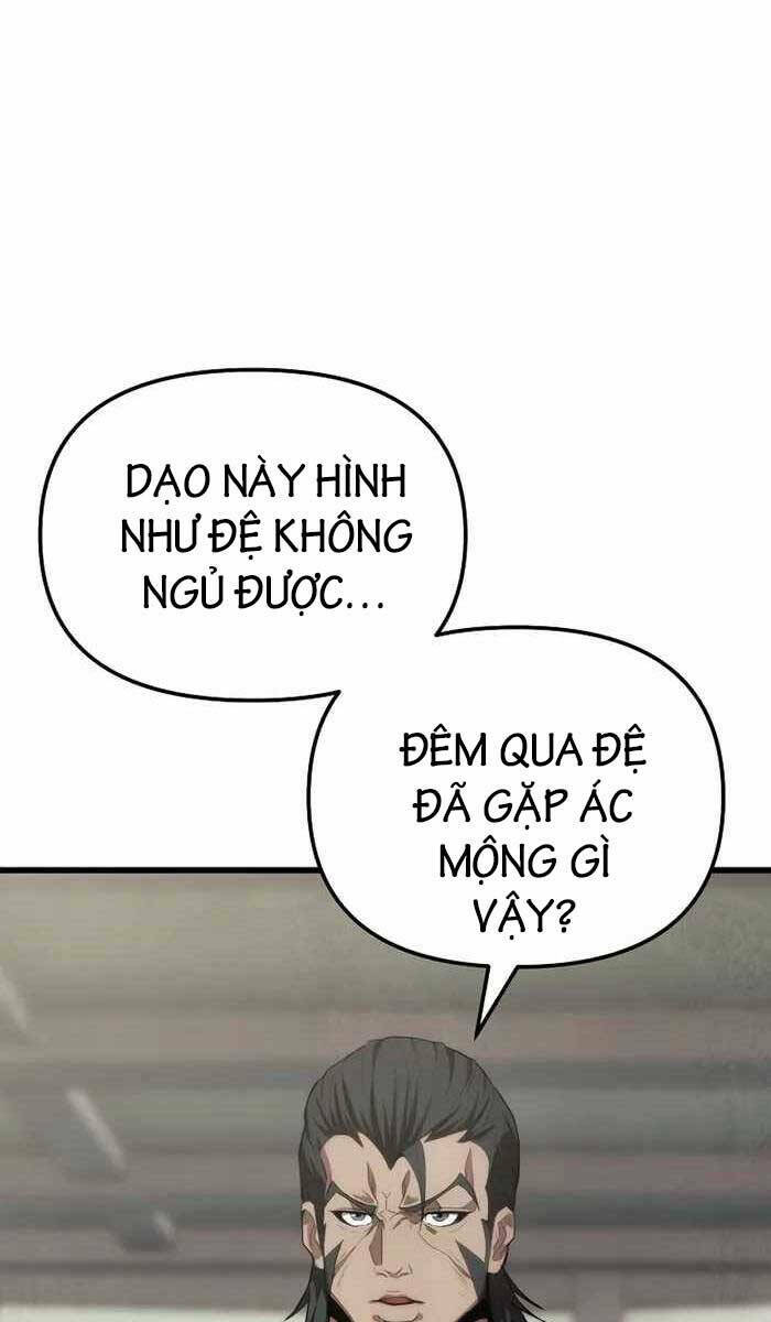 Đông Phương Bất Bại: Chapter 1.5