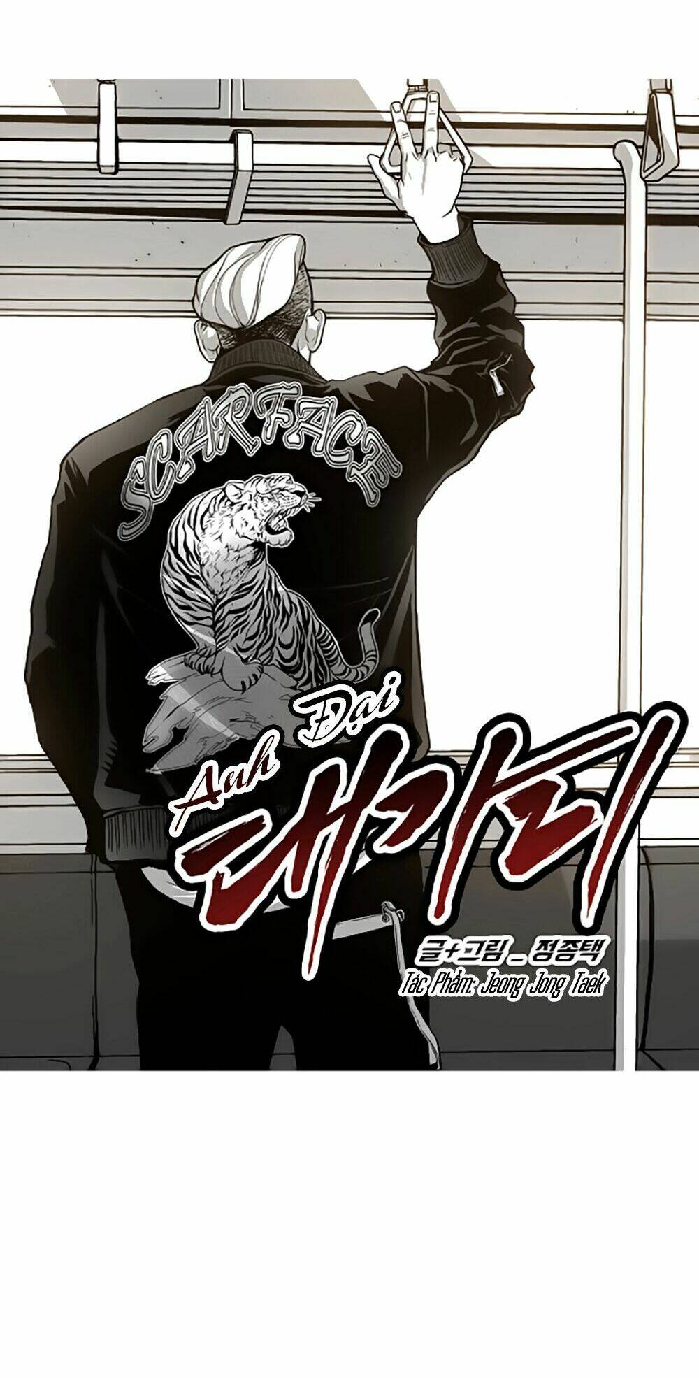 Anh Đại Bá Đạo: Chapter 1