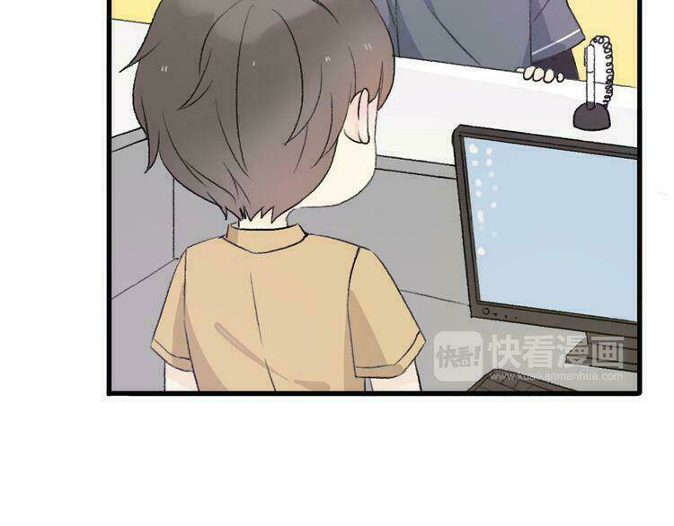 Cuộc Chiến Tình Yêu: Chapter 23